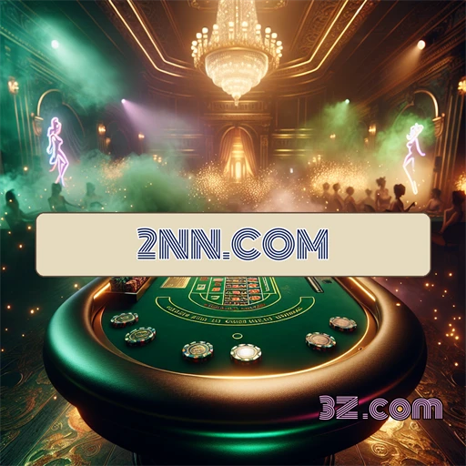 Bônus Imperdíveis no 2nn.com: Surpresas Que Encantam Jogadores