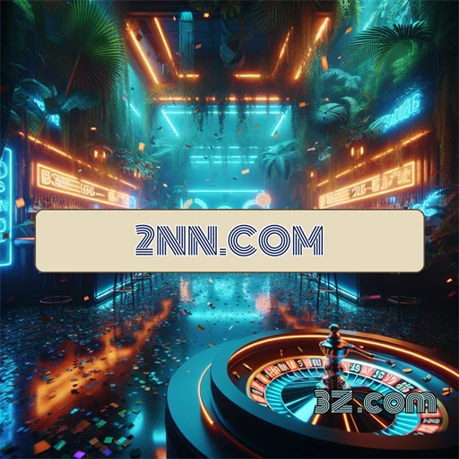 Inovação na Plataforma 2nn.com: O Futuro dos Jogos Brasileiros